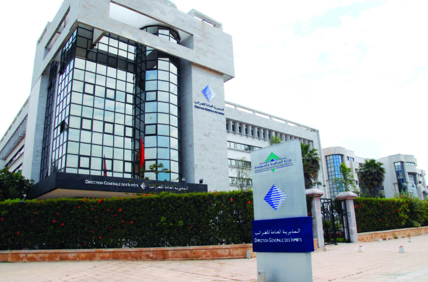  المستجدات المتعلقة بالأداء النقدي عند اقتناء العقارات وفقًا لمقتضيات المدونة العامة للضرائب لسنة 2026